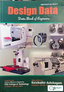 Design Data: Data Book of Engineers by PSG College