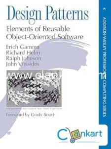 Design Patterns: Elements of Reusable Object-Oriented Software (Addiso