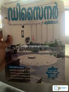 Designer Malayalam architecture magazine