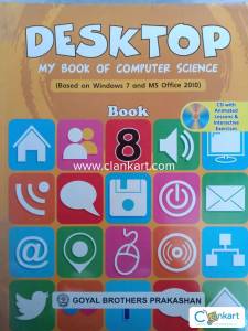 Desktop my book of computer science 8