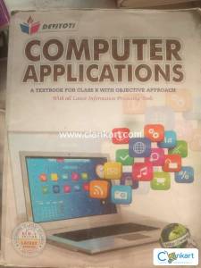 Dev Jyoti computer application class 10
