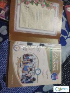 Devjyoti Bravia English Class 8th