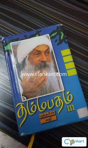 Dhammapadham by osho