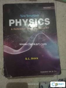 Dhanpat rai & Co. For class 12