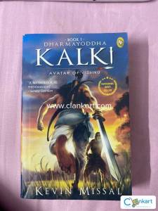 Dharmayoddha Kalki: Avatar Of Vishnu (Kalki #1)