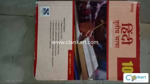 Diamond Hindi 3rd language guide