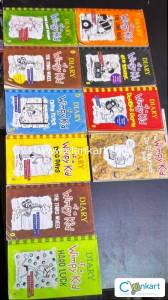 Diary of a Wimpy Kid