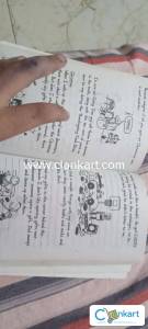 Diary of a Wimpy kid : book 1