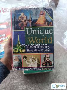 Dictionary (Bangla to English)