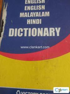 Dictionary for sale