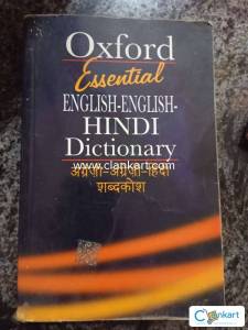 Dictionary for sale