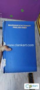 Dictionary for sale