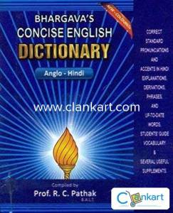Dictionary for sale