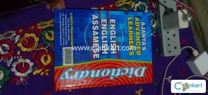 Dictionary for sale