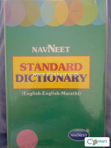 Dictionary for sale