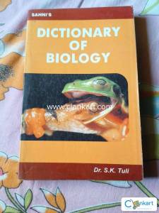 Dictionary of Biology class 11 and 12 Cbse