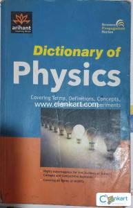 Dictionary of Physics Arihant