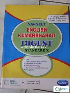 Digest for class 10 MSBSHSE