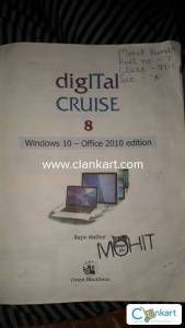 Digital Cruise