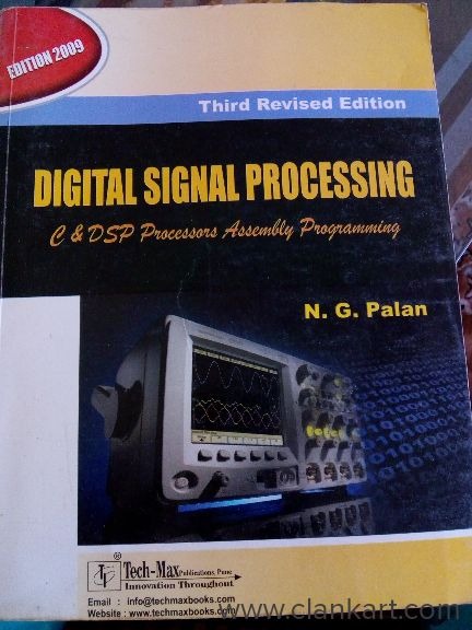 Digital signal processing