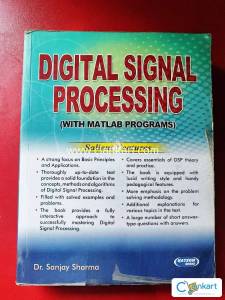 Digital system processing