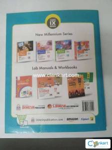 Dinesh Biology Class 9