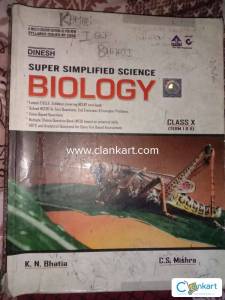 Dinesh Biology for class 10th