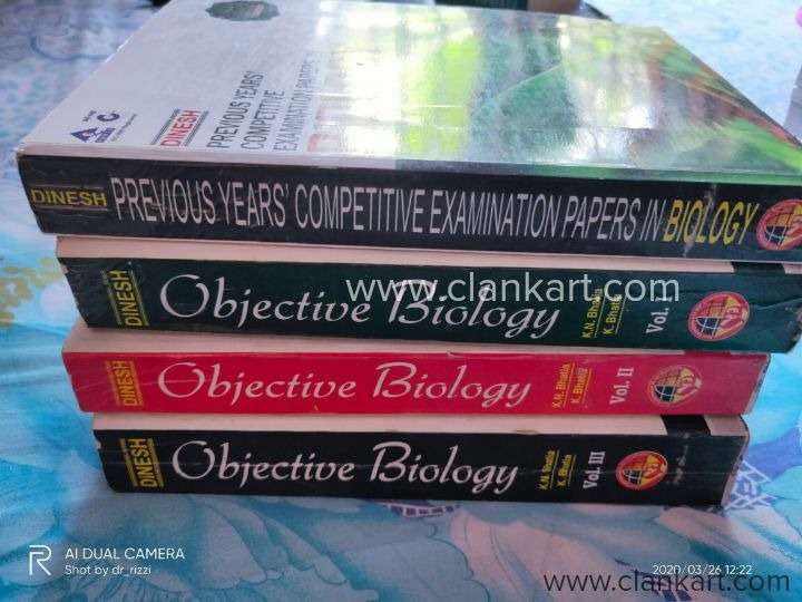 Dinesh Biology mcq Books