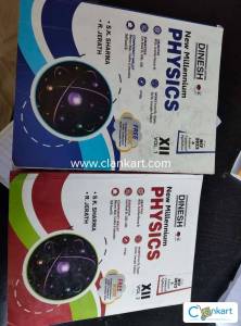 Dinesh Class 12  physics