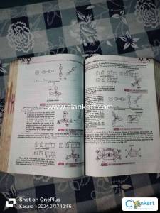 Dinesh Companion Chemistry Class 11
