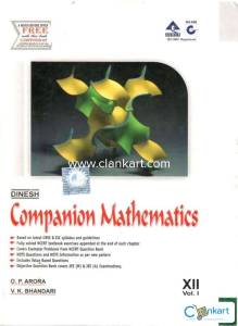 Dinesh Companion Mathematics 12th