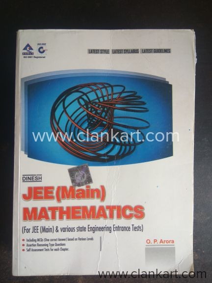 Dinesh JEE Mains Mathematics OPARORA