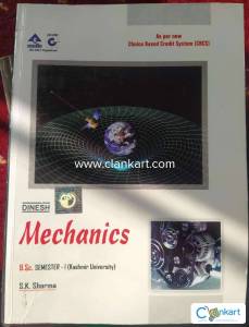 Dinesh Mechanics (UG)