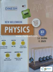 Dinesh New Millennium Physics Class 12 Vol-1