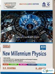 Dinesh New Millennium Physics for class 12