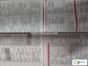 Dinesh Objective Biology for NEET