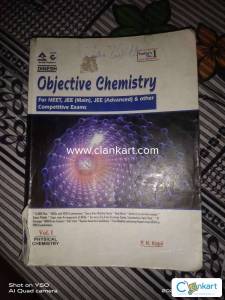 Dinesh Objective Chemistry (For NEET & JEE)