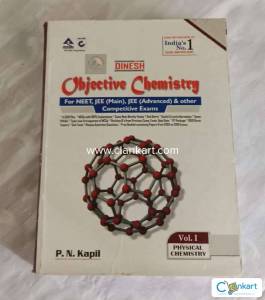 Dinesh Objective Chemistry- Volume 1 Physical chemistry (NEET,JEEE)