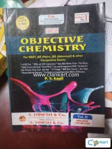 Dinesh Objective ORGANIC CHEMISTRY for neet jee