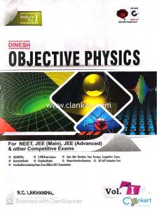 Dinesh Objective Physics for NEET, JEE