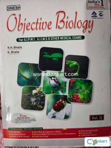 Dinesh Objective biology Volume 1, 2 and 3