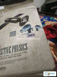 Dinesh Objective physics Vol1 Vol2 Vol3