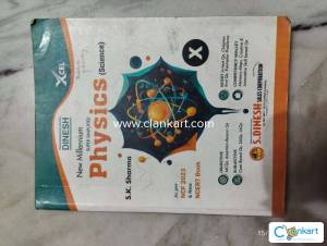 Dinesh Physics class 10