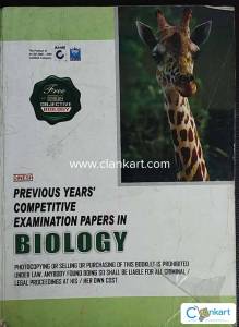 Dinesh Previous years competitive examination papers in Biology