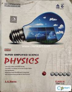 Dinesh Science Class 9 bundle (Physics, Chemistry & Biology)