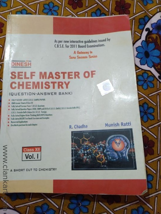 Dinesh Self Master of Chemistry Volume 1