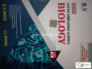 Dinesh Super Simplified Biology Class 9