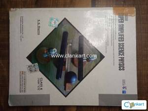 Dinesh Super Simplified Physics Class X, S.K.Sharma