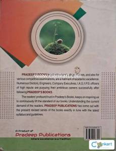 Dinesh Supersimflied Biology class 10