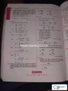 Dinesh book